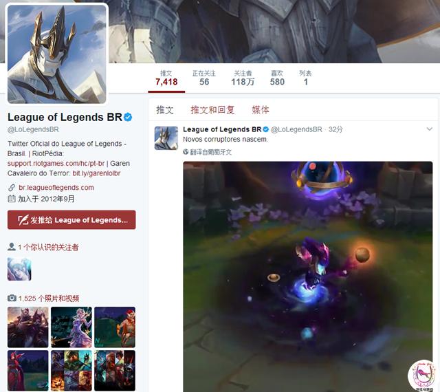 lol死兆星皮肤语音,死兆星螳螂发条