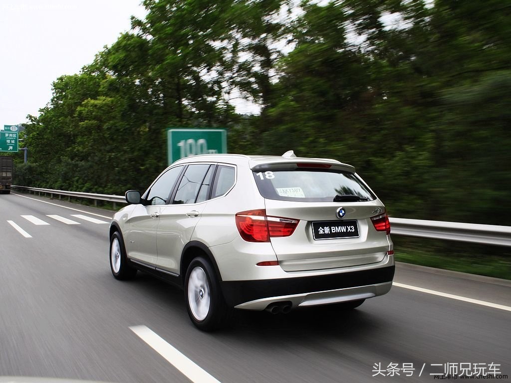 买车易养车难，维修成本最高的十大合资车，零配件价格高得吓人