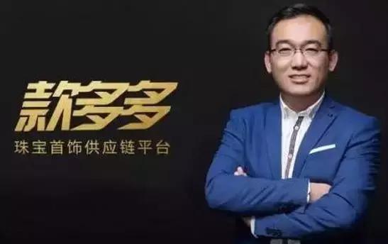 有奖调查！这么多珠宝品牌想来四平！你最想要哪个？