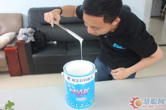 嘉宝莉乳胶漆测评报告,评测嘉宝莉油漆