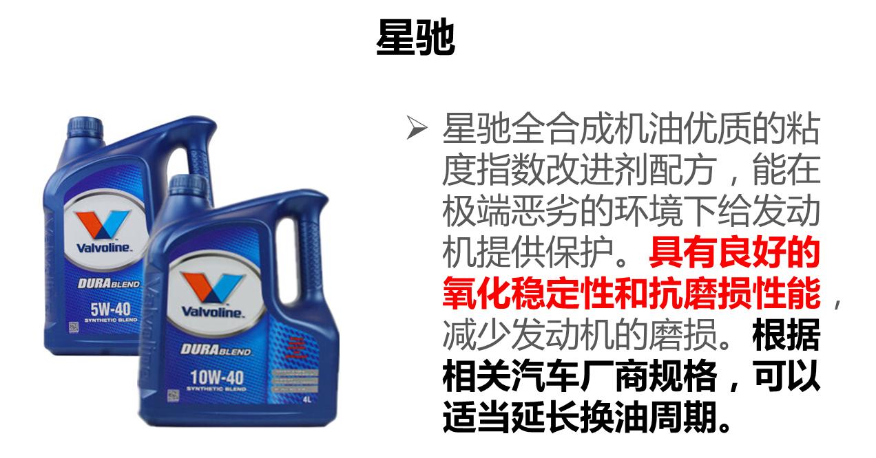 矛盾焦点|两次胜诉,胜牌告诉你什么叫撕逼王