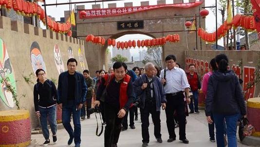 兴平“花田公社”预投资百亿打造国内第一景，被称为“花钱公社”