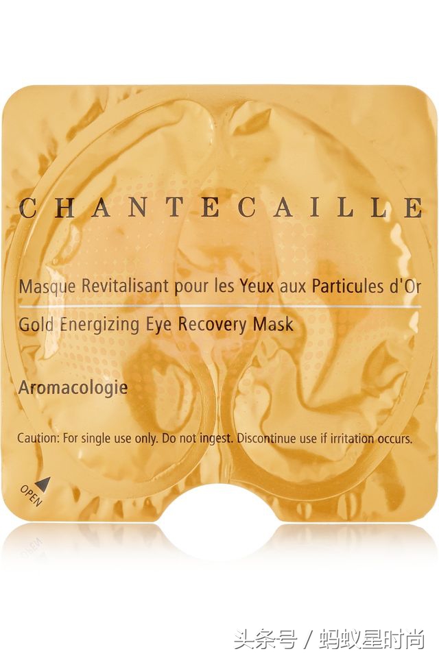 熬夜淡化细纹眼膜推荐平价学生,熬夜必备抗皱修复眼膜