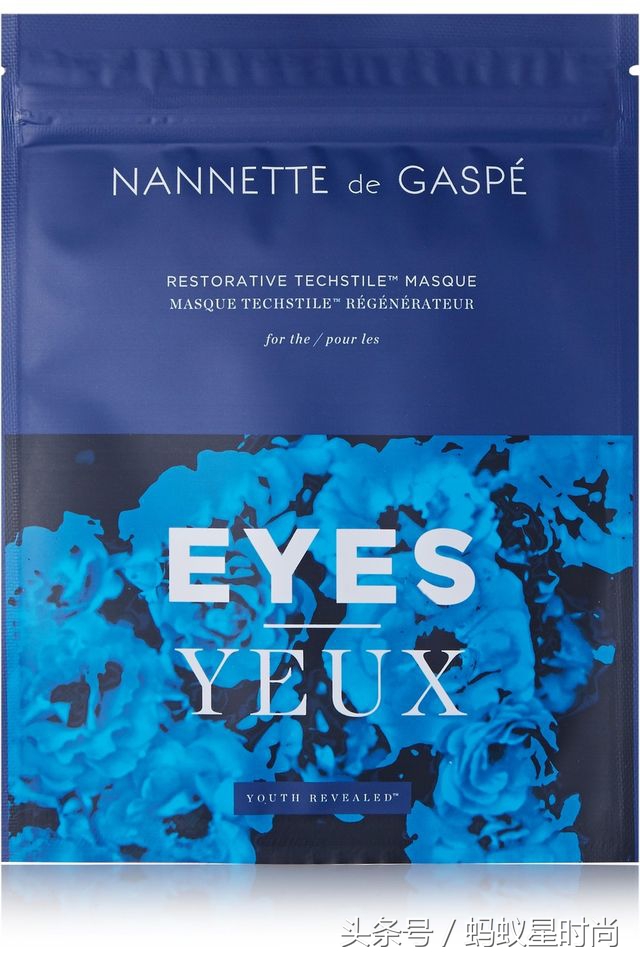 熬夜淡化细纹眼膜推荐平价学生,熬夜必备抗皱修复眼膜