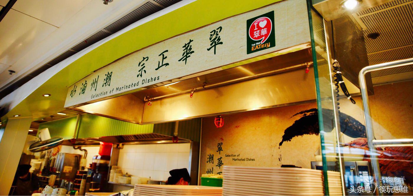 最新机场餐饮现状及前景,机场餐饮门店如何运营