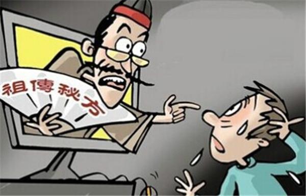 拿什么拯救你我的白头发,拿什么拯救你我的孩子图片