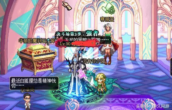 dnf价值8亿的装备哪里刷,dnf3888每个跨区领取攻略