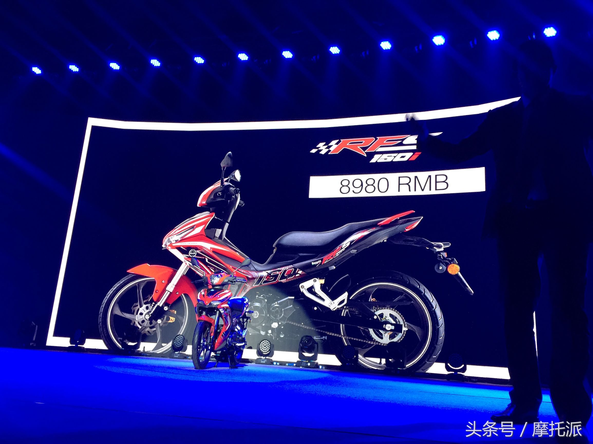 抢先曝光,首款国产万元级弯梁车面市,价格8980元