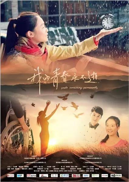 本周上映的新片,本周新片大全