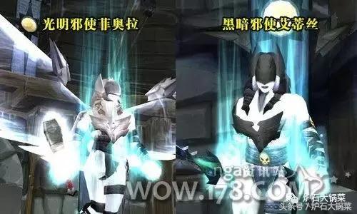 冠军的试炼炉石传说,炉石传说背景故事有电影吗