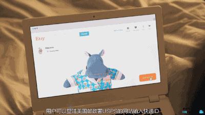 网上查快递是真的吗,美国查快递物流