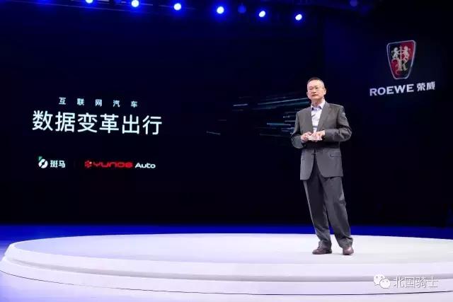 浜掕仈缃戜笌姹借溅铻嶅悎鐨勬寫鎴樹笌鏈潵,浜掕仈缃戜笌姹借溅铻嶅悎