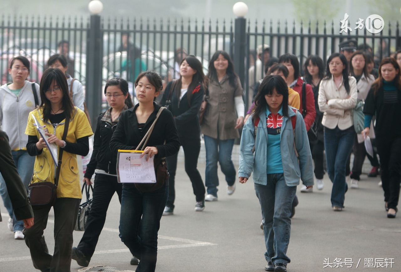 写给1990—1993年出生的同学你是吗?感觉怎么样