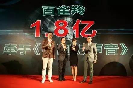 百雀羚是国货第一大品牌吗,国内百雀羚