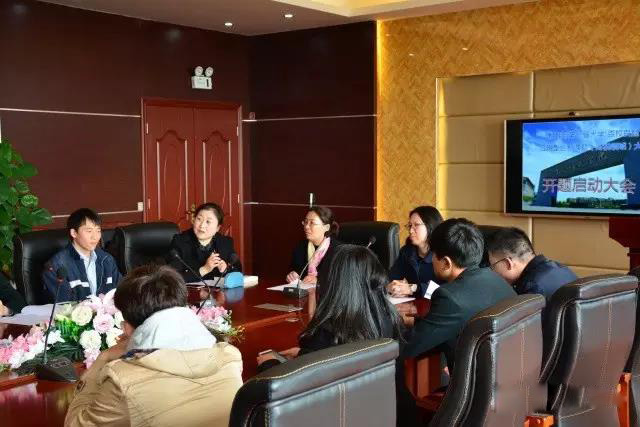 大连财经学院路演,大连财经学院开题答辩