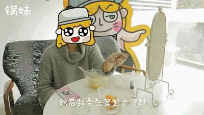 如何用水果自制小孩面膜,什么水果榨汁可以敷面膜