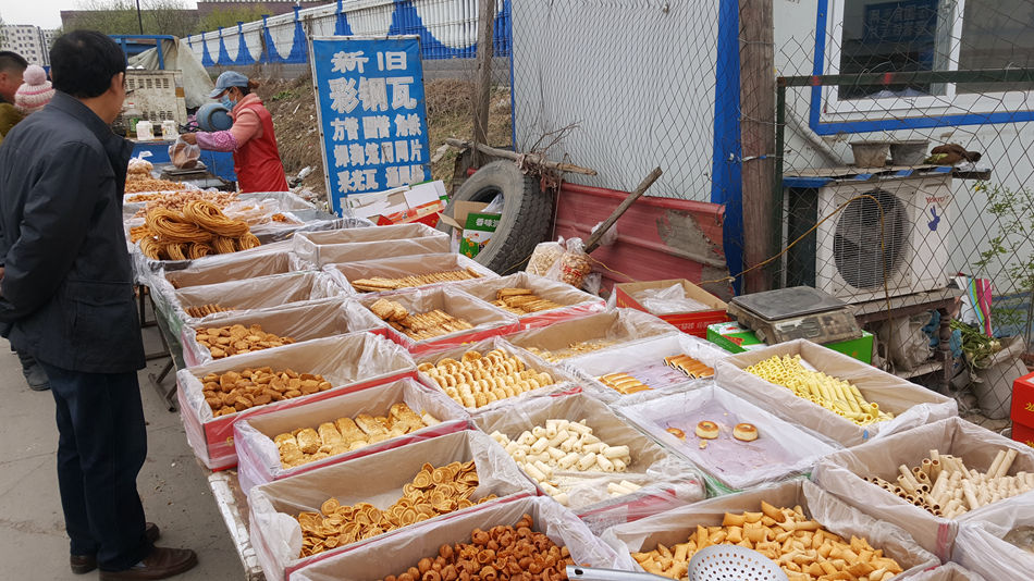 唐山市乐亭县大集,河北唐山乐亭大集
