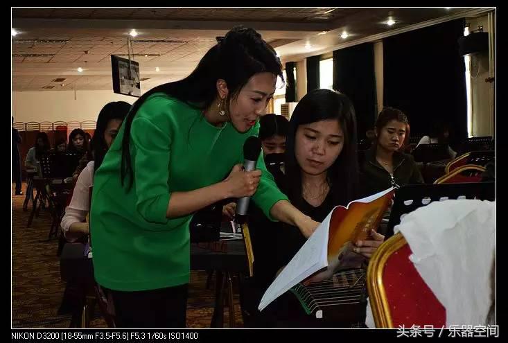 中国梦·翔声梦——2017全国古筝师资培训（北京站）圆满结束