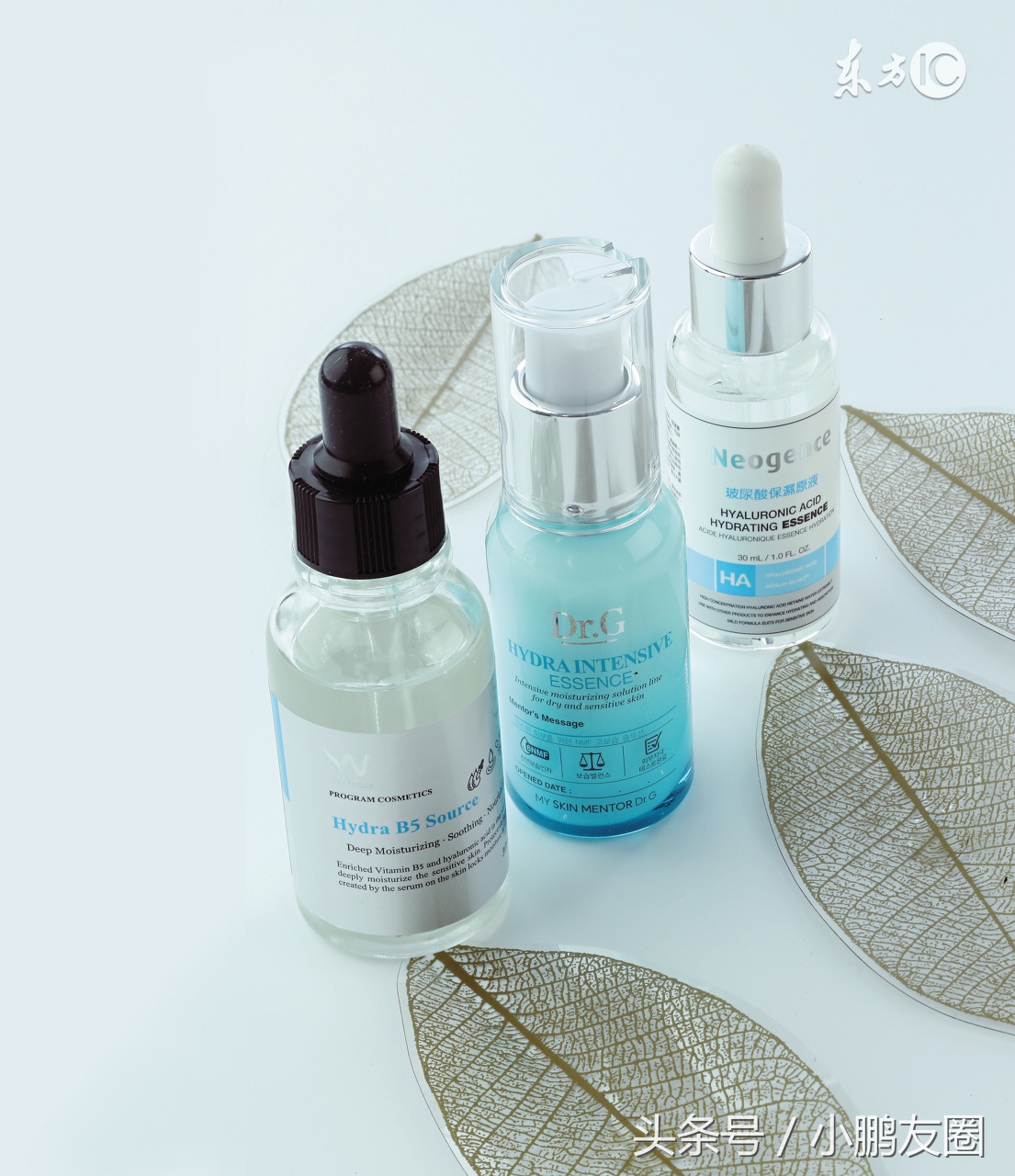 玻尿酸补水修护原液能去皱纹吗,玻尿酸和烟酰胺哪个补水效果好