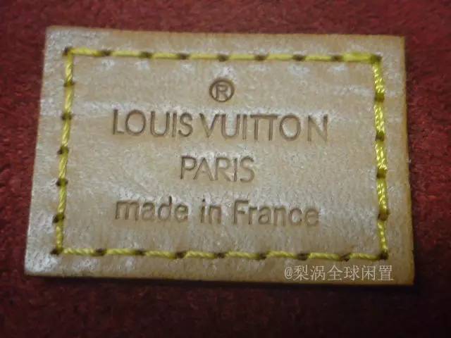 lv顶级奢侈品鉴定,奢侈品鉴定lv篇