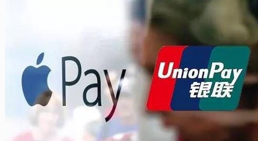 苹果系统支付宝微信支付都支持吗,苹果微信和支付宝支付好用吗