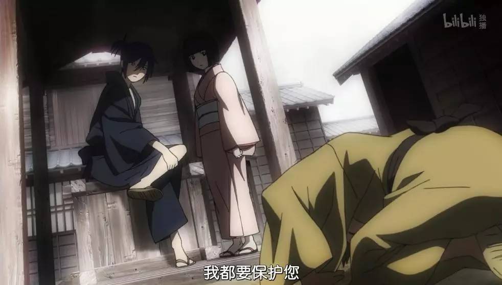 一拳超人茨木童子语音,一拳超人茨木童子秘闻