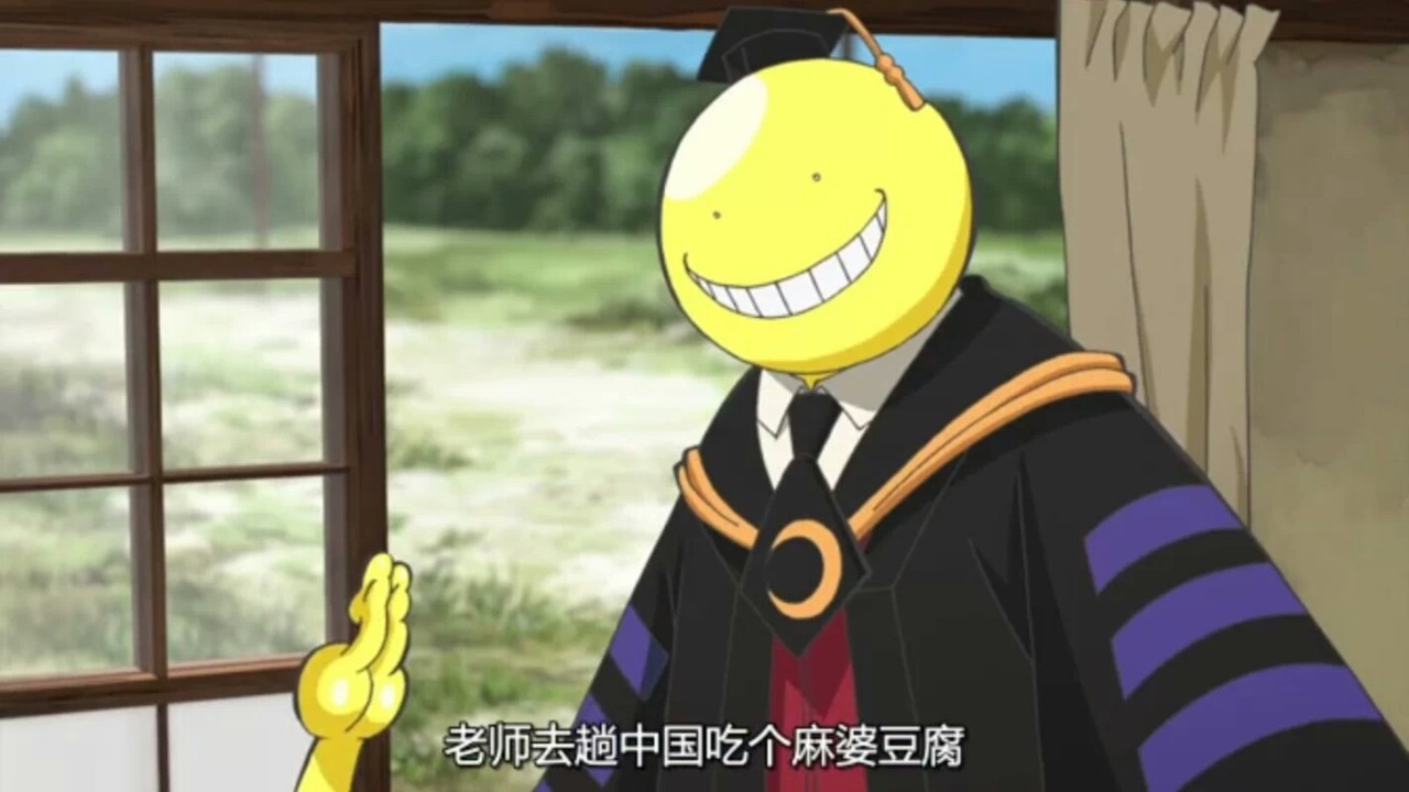 一拳超人茨木童子语音,一拳超人茨木童子秘闻