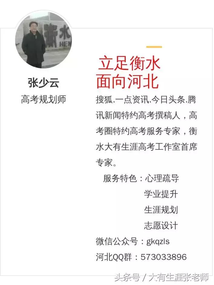 北外小语种就业前景,学小语种在国外好就业吗