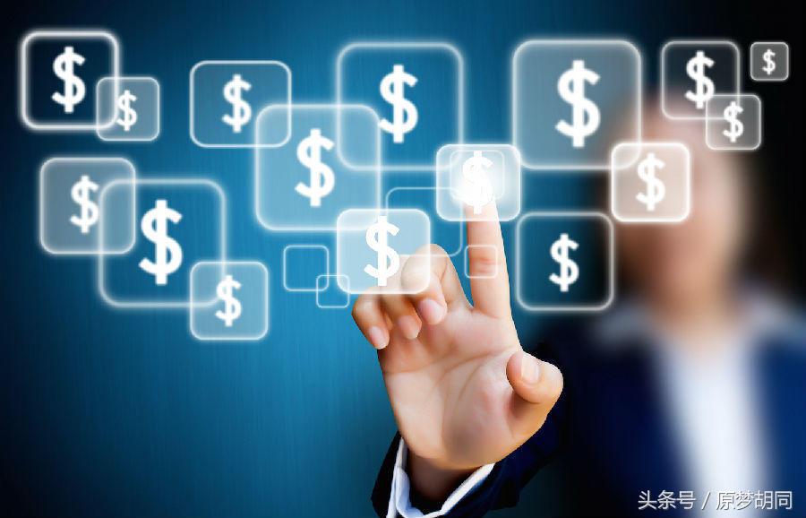 知识付费这件事,为知识付费