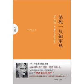 评价最高的100部言情小说,评价最高的经典书籍