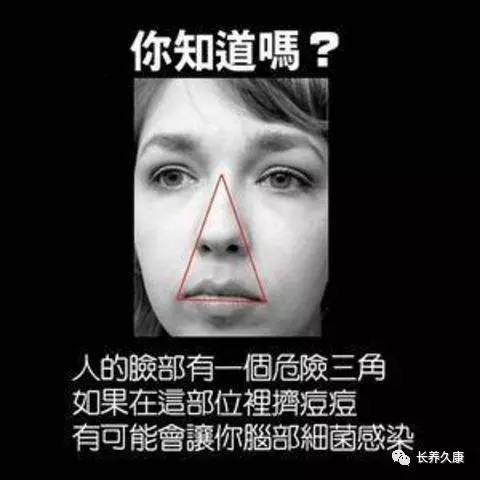 挤痘上瘾怎么办？用这些方法让你再不怕痘痕痘坑！