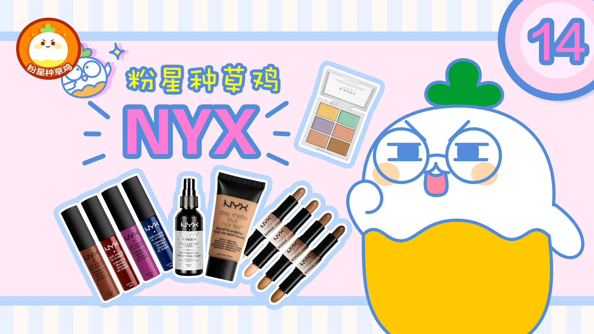 40块钱的阿玛尼粉底液是真的嘛,阿玛尼405g平替色多少钱