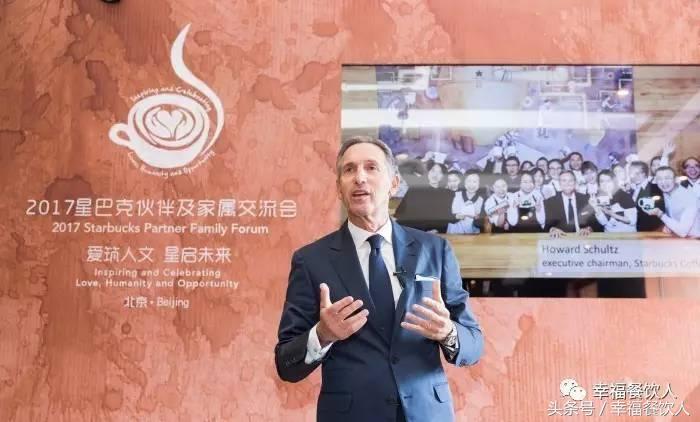 加薪“伐开心”，加了也白加！