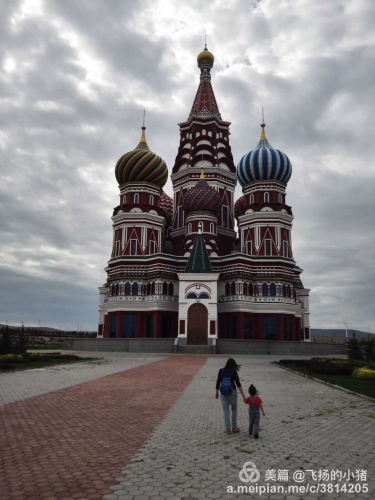 北京到贝加尔湖自驾游攻略,自驾游去贝加尔湖怎么走最好