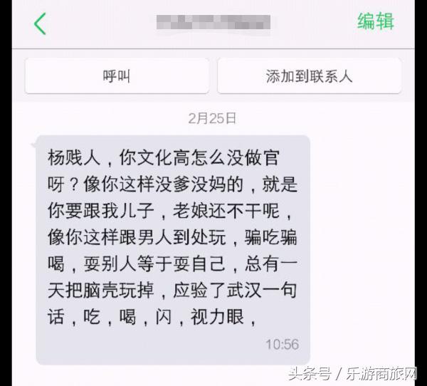 女生在相亲过程中遇到过哪些奇葩,相亲时遇到的奇葩大合集