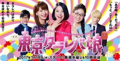 好奇霓虹:这么多霓虹剧嗷嗷待看,还说剧荒,就是你的不对了