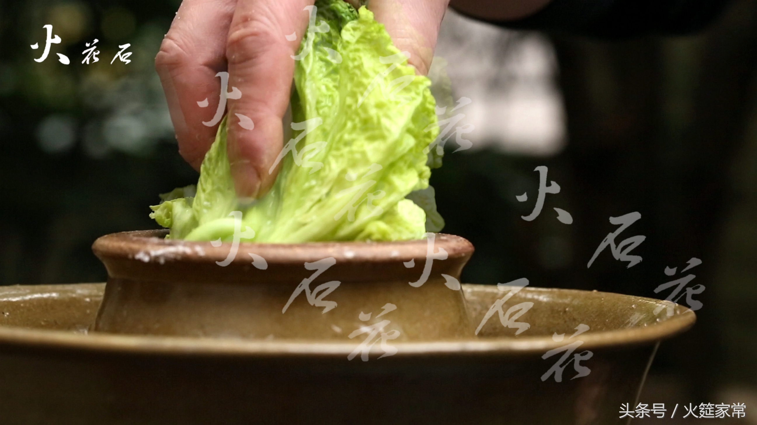 泡青菜做酸菜鱼味道美滋滋的,酸菜鱼好吃的关键在于这个辣椒水