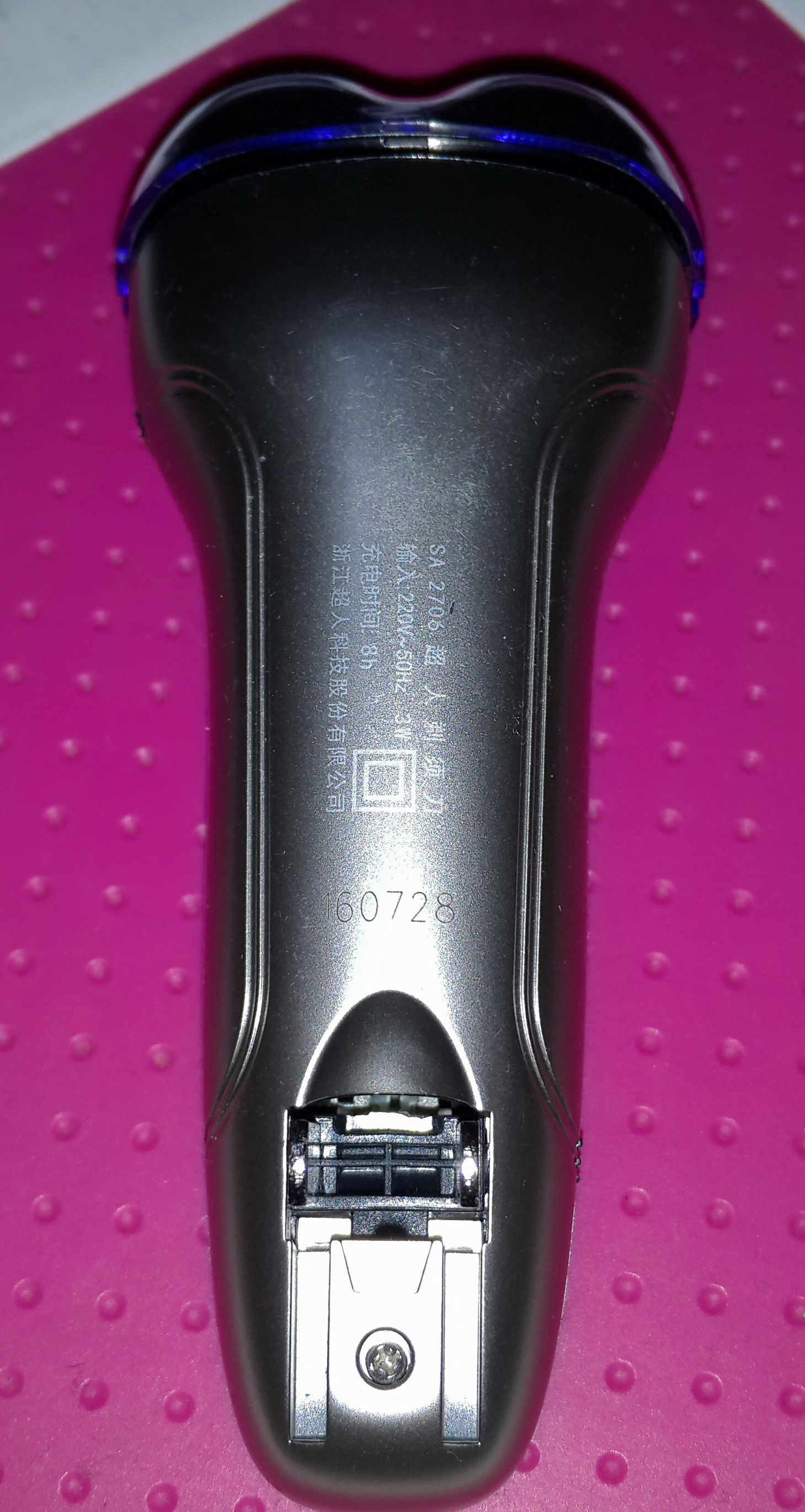 怎样拆超人339剃须刀,sld超人剃须刀安装