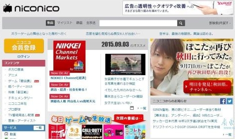 所有动漫网站,有哪些动漫网站可以免费看动漫