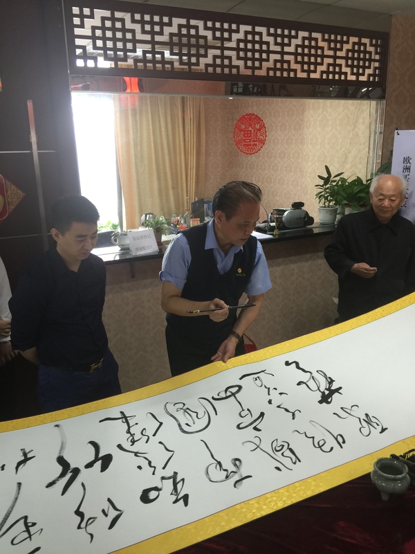 吴友优个人资料,吴友优作品