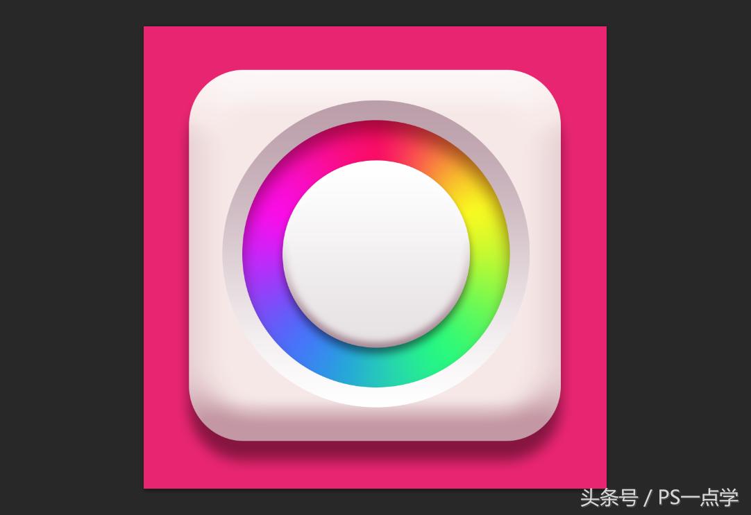 ps做ui图标教程,如何用ps做立体图标