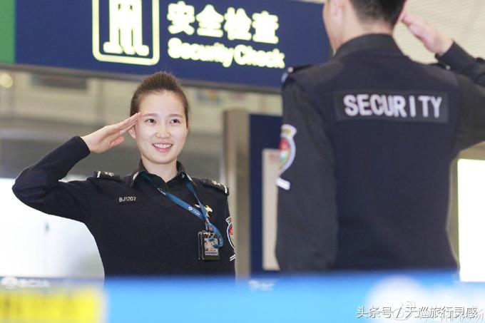 首都机场携带液体规定,首都机场免税店托运规定