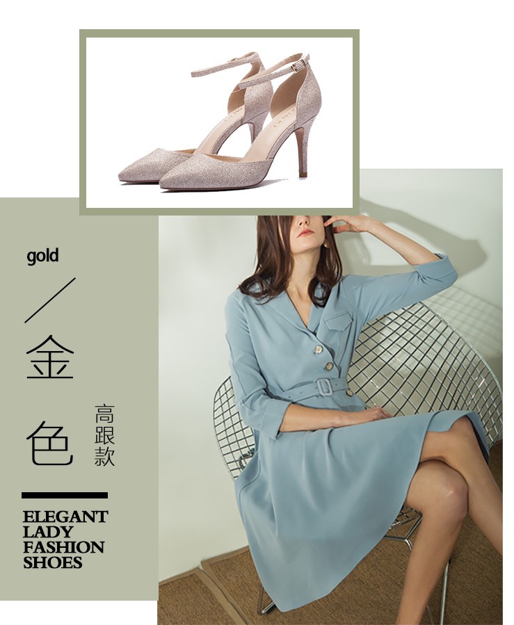 洋气连衣裙藏肉减龄潮,长袖连衣裙秋装潮