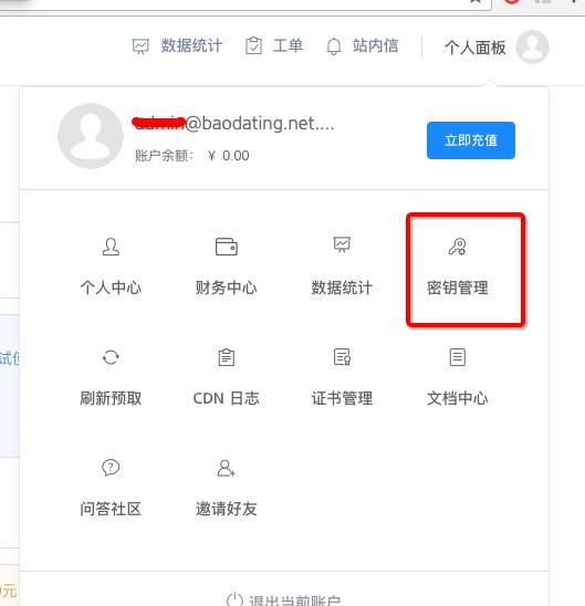 小程序源代码附带教程,小程序免费开发制作干货