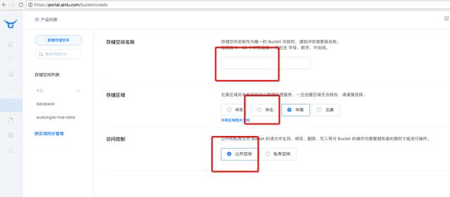 小程序源代码附带教程,小程序免费开发制作干货