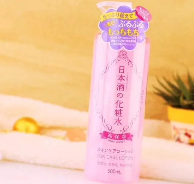 干皮好用的平价大碗的化妆水推荐,好用的湿敷的化妆水推荐