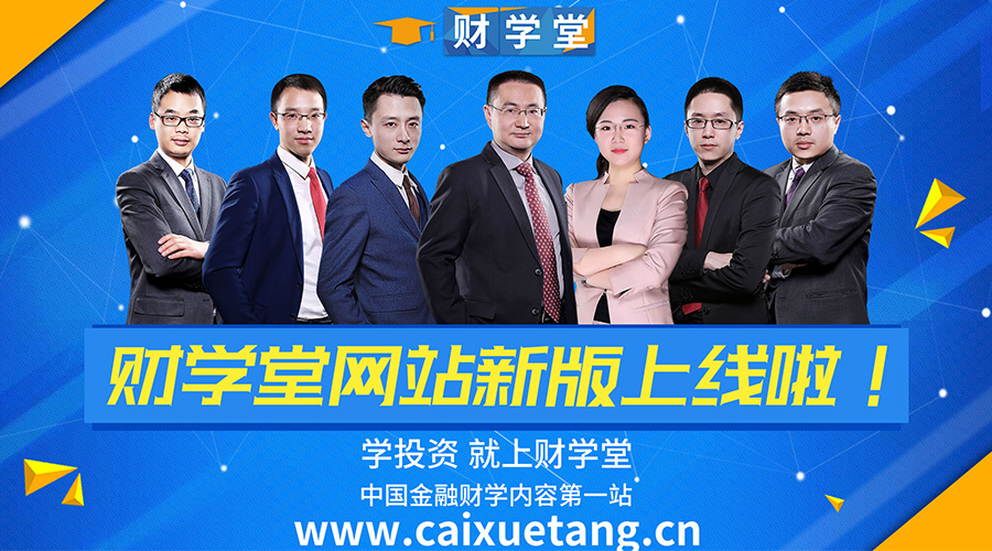 人突然死了银行、支付宝存款和信用卡欠的钱咋办？