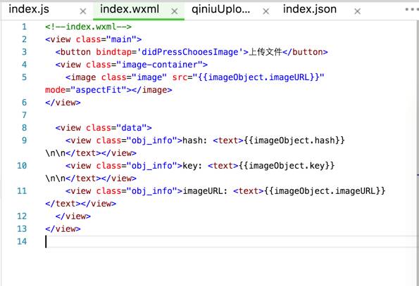 小程序源代码附带教程,小程序免费开发制作干货