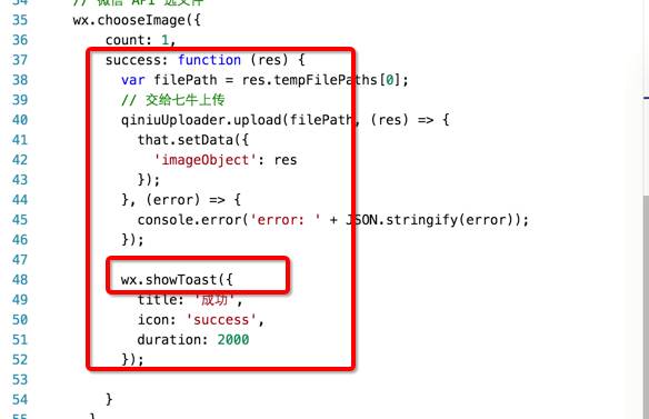小程序源代码附带教程,小程序免费开发制作干货
