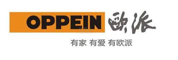 全屋定制十大品牌排行榜2021,十大全屋定制家具品牌排行榜